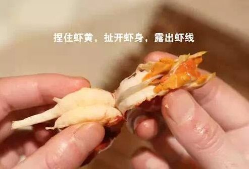 小龙虾夜宵美食最近最火爆的,小龙虾永恒之巅