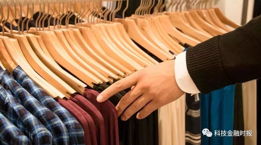 社群电商新商业模式,社群电商融资发展趋势