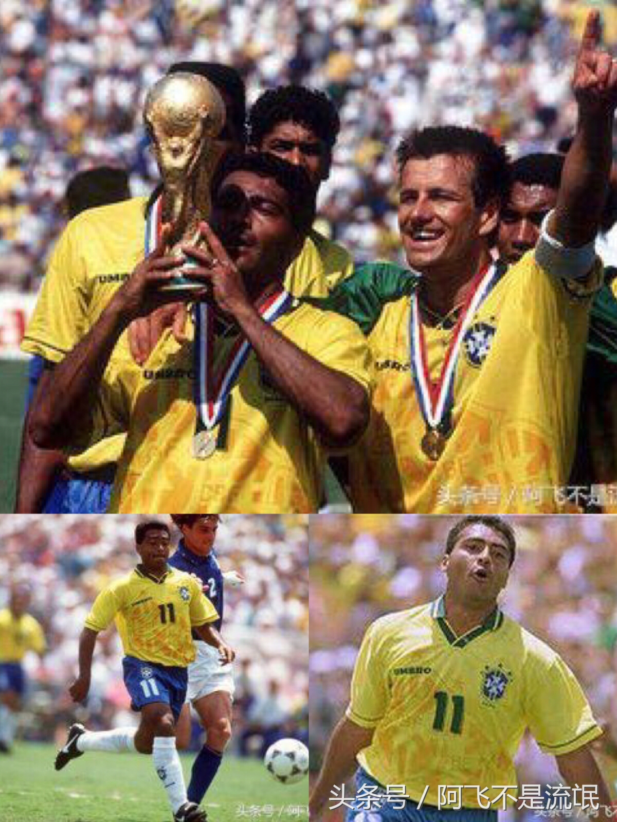 足坛历史十大10号巨星,足坛历史十大巨星排名