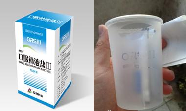 腹泻吃了双歧杆菌还要吃蒙脱石吗,腹泻吃金双歧还是黄连素