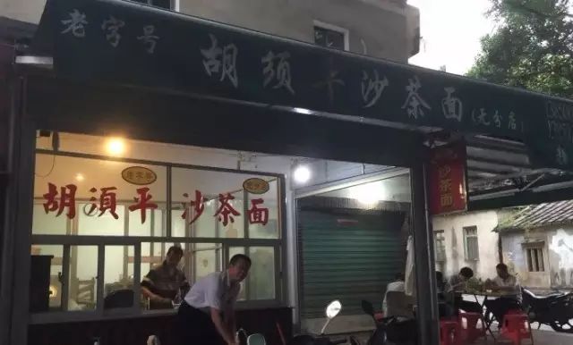 厦门两天一夜逛吃攻略,减肥绝不能吃的8大食物