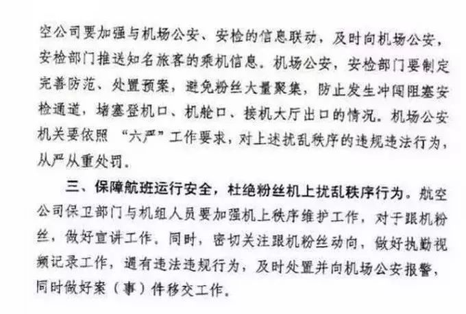 机票改签中取消改签花钱么,机票退改签费用比票价高吗