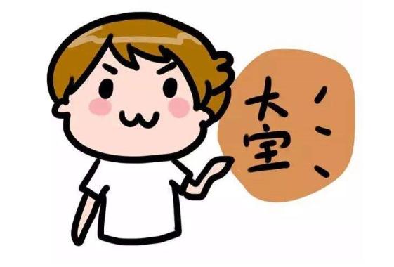 来来来，一招get房屋美妆新技能