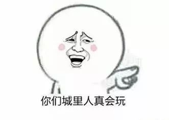 一封“约架书”疯传：一对一单挑！警察把双方请到派出所吃瓜……