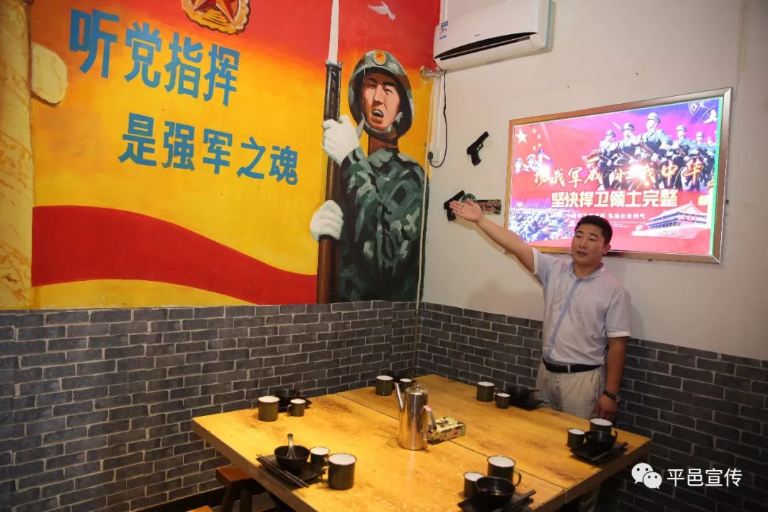 军人退伍不褪色返乡创业展风采,平邑退役军人创业