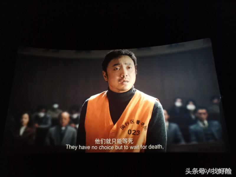 我不是药神神火起来的原因,我不是药神是喜剧吗