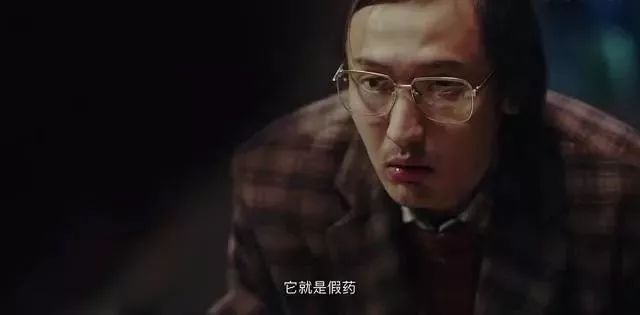 我不是药神陆勇检察官,我不是药神律师片段