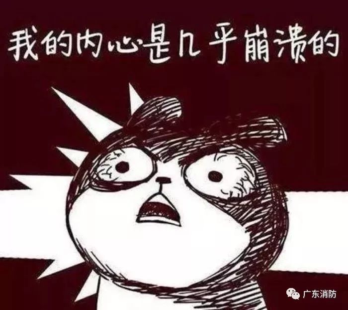 要命还是要赞?这些nozuonodie的自拍吓的小编手机都掉了!