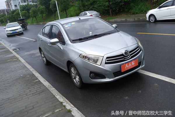 摇到粤b牌买个2万以内二手车,摇到号又买车了