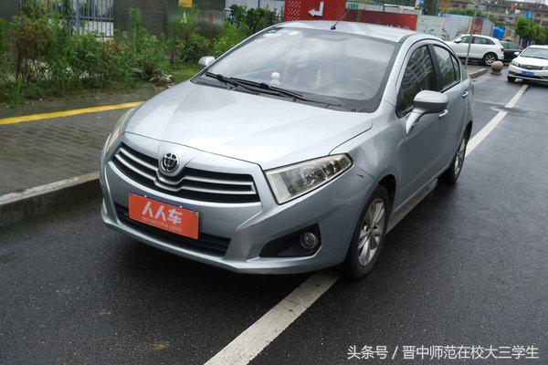 摇到粤b牌买个2万以内二手车,摇到号又买车了