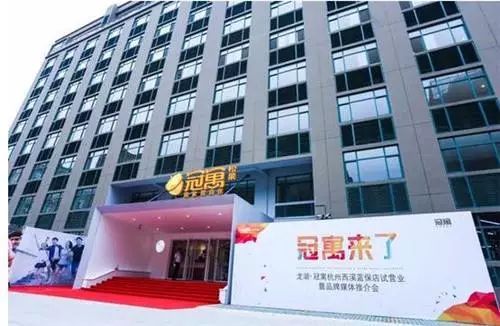 把房子出租给长租公寓靠谱吗,出售长租公寓有什么法律风险