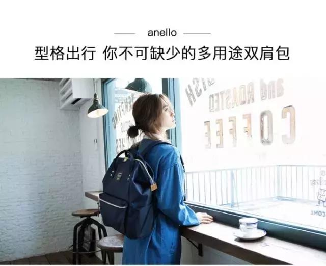 买包解决不了问题就背上行囊,买包文案