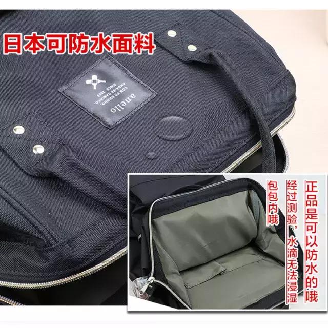 买包解决不了问题就背上行囊,买包文案