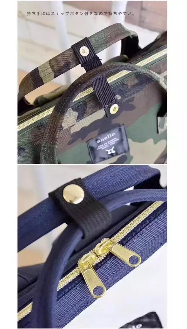 买包解决不了问题就背上行囊,买包文案