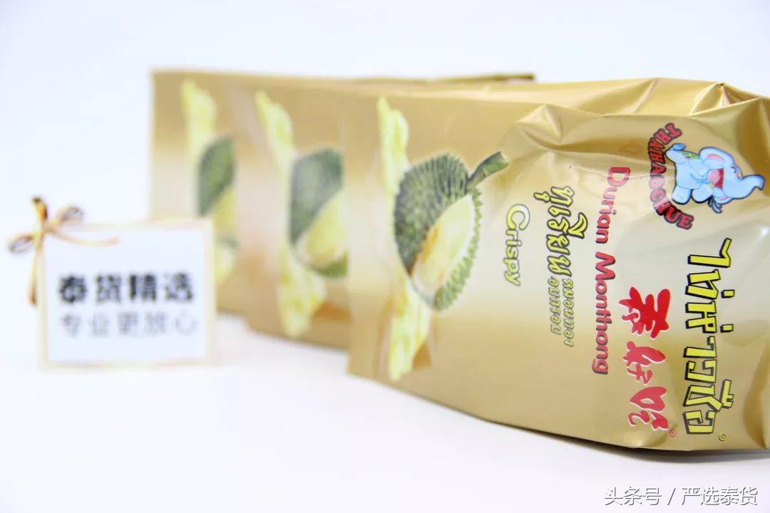 泰国特价零食必买清单,泰国好吃必买清单