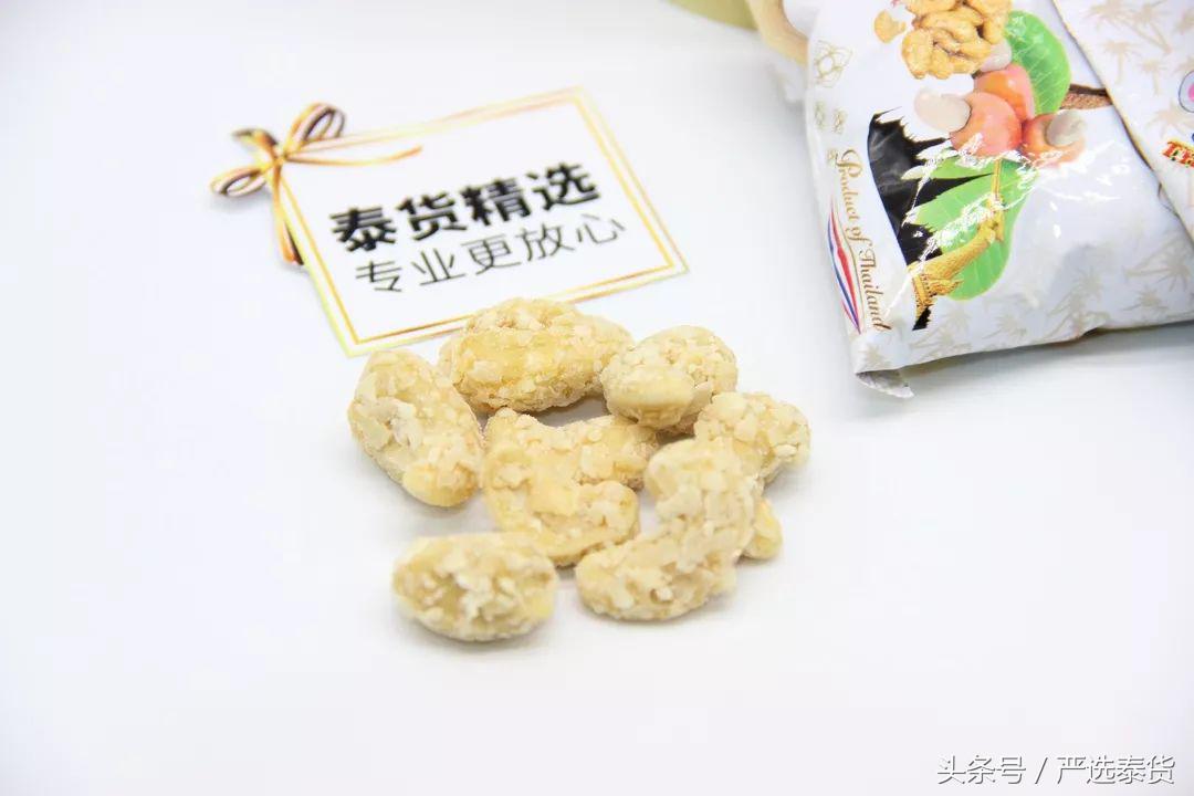 泰国特价零食必买清单,泰国好吃必买清单