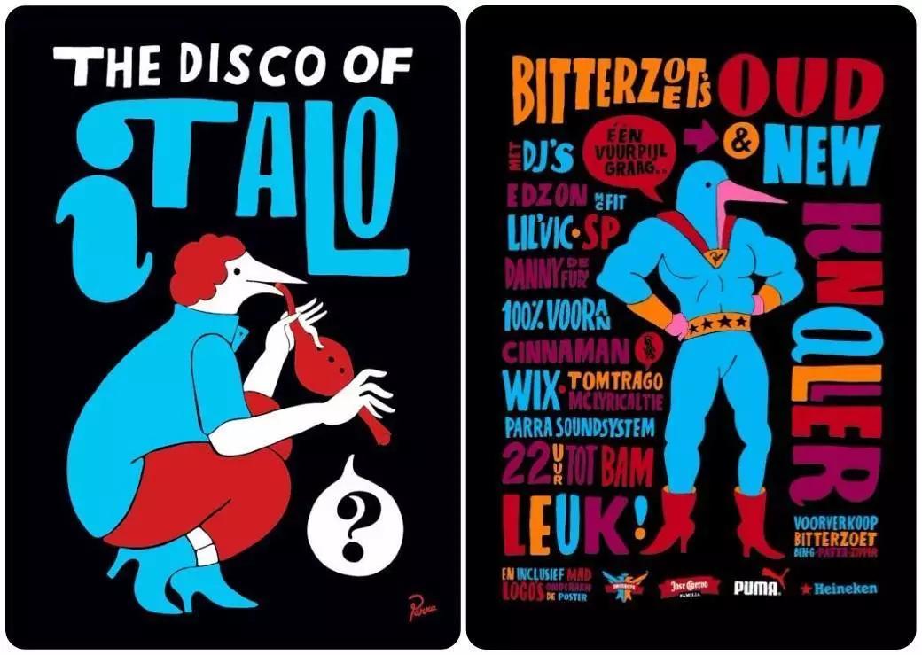 100元左右的真球鞋,真正的球鞋