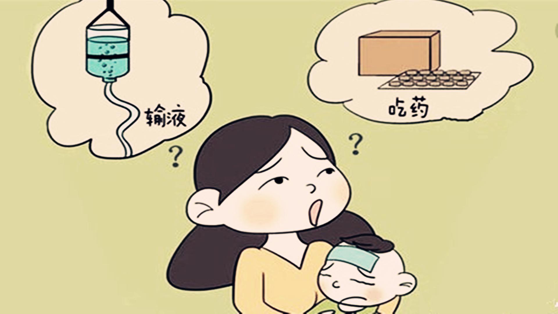 孩子为何持续低烧不断？可能是这几个因素在作怪，做好处理是关键