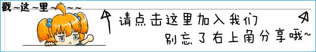 「爱心捐赠」区人大代表、欣达集团董事长李义新献爱心陇南市武都区汉林镇三家地灾区捐款仪式