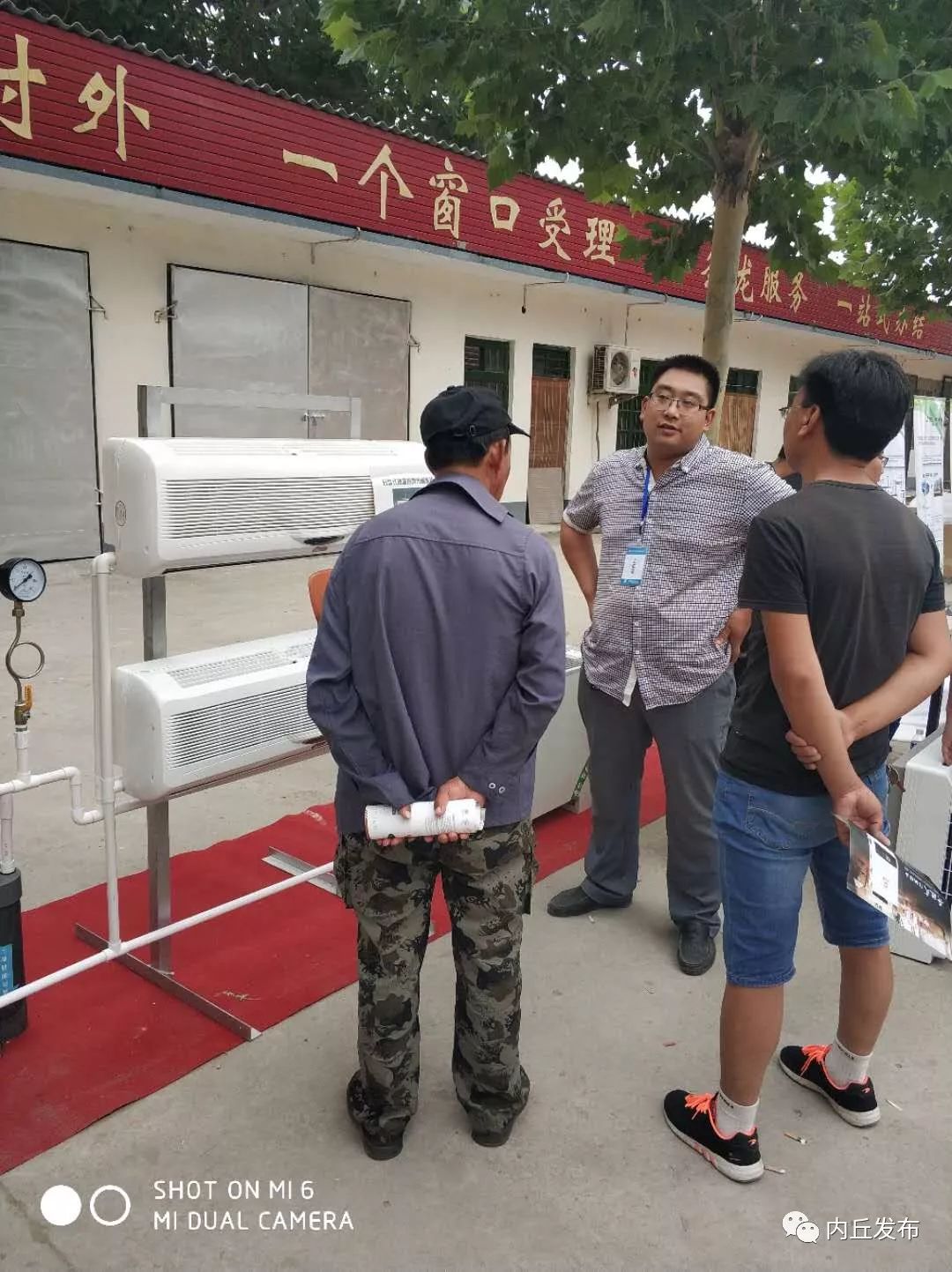 县住建局施工管理站,县住建局工作怎样