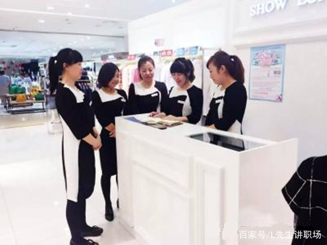 商场导购一个月多少钱,商场导购工资一般多少