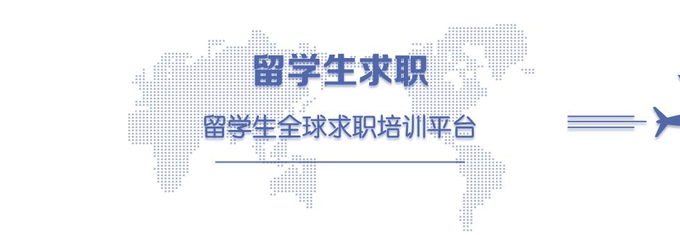 安利｜春招，应届生可以考虑一下这些公司，不容易被坑！