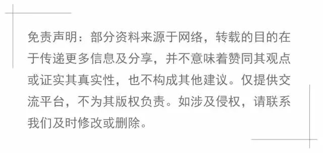 「我们的40年」黑板粉笔电子产品……看“武进教育style”变变变~