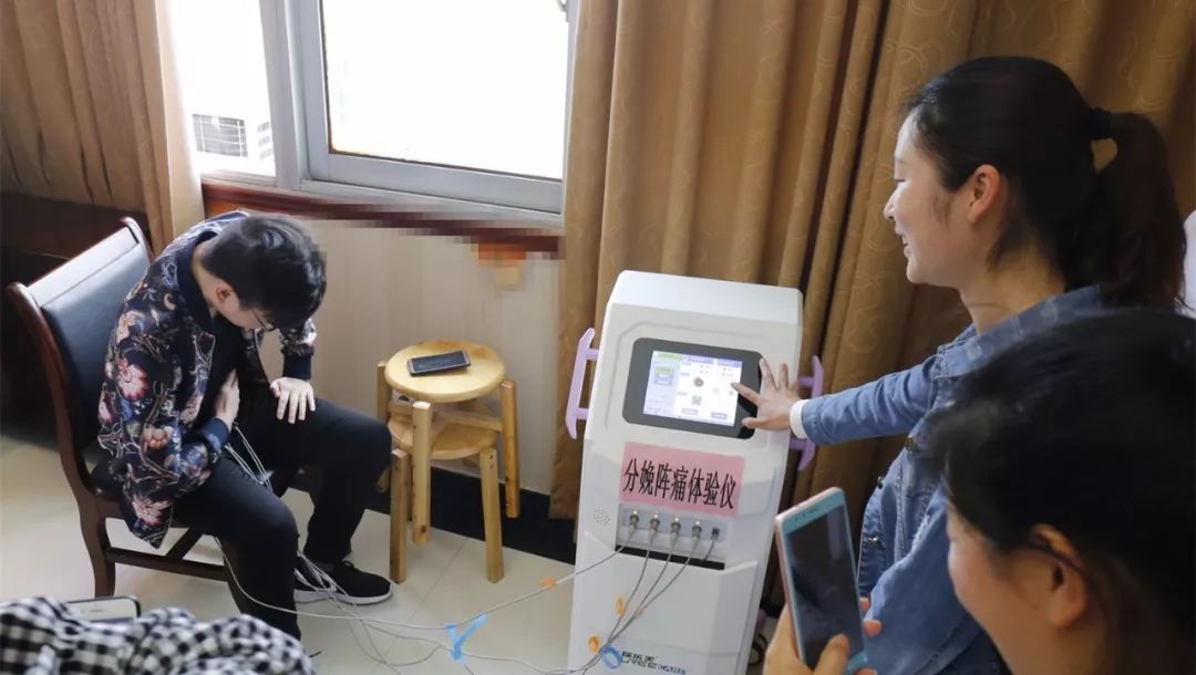 无痛分娩多少钱,无痛分娩大揭秘让你轻松做妈妈