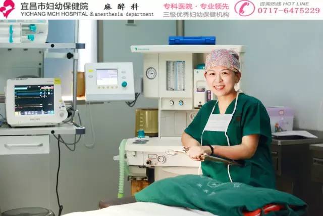 无痛分娩多少钱,无痛分娩大揭秘让你轻松做妈妈