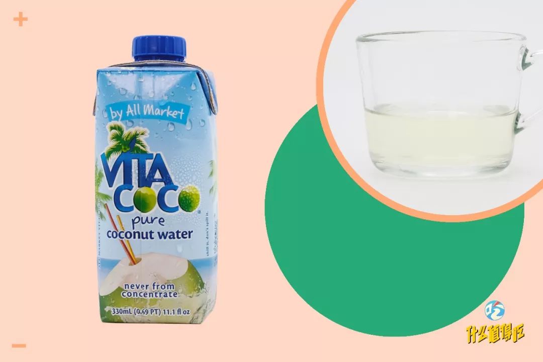 这些说自己是纯椰子水的，居然喝出了洗脚水味！