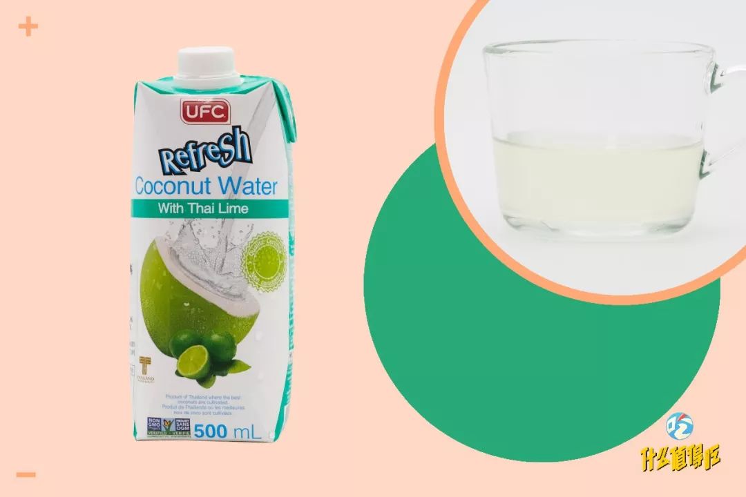 这些说自己是纯椰子水的，居然喝出了洗脚水味！