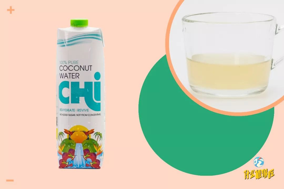 这些说自己是纯椰子水的，居然喝出了洗脚水味！
