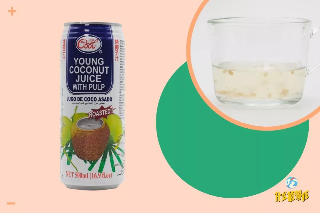 这些说自己是纯椰子水的，居然喝出了洗脚水味！