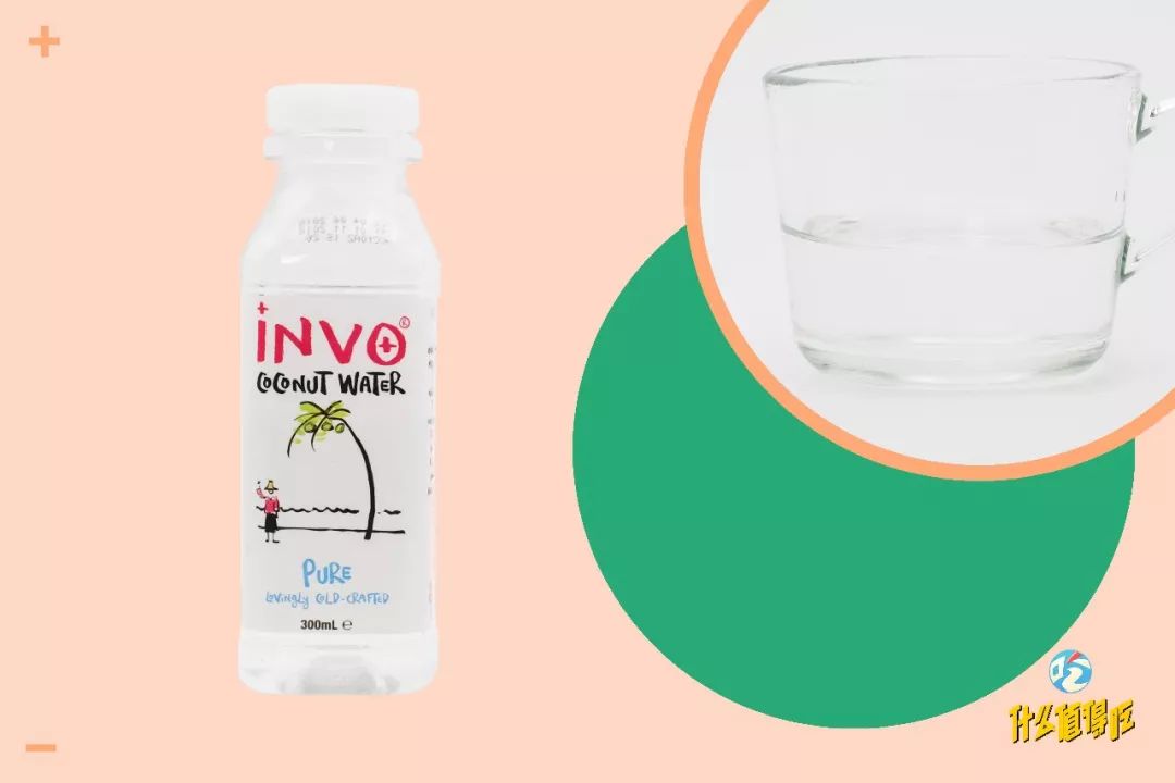 这些说自己是纯椰子水的，居然喝出了洗脚水味！