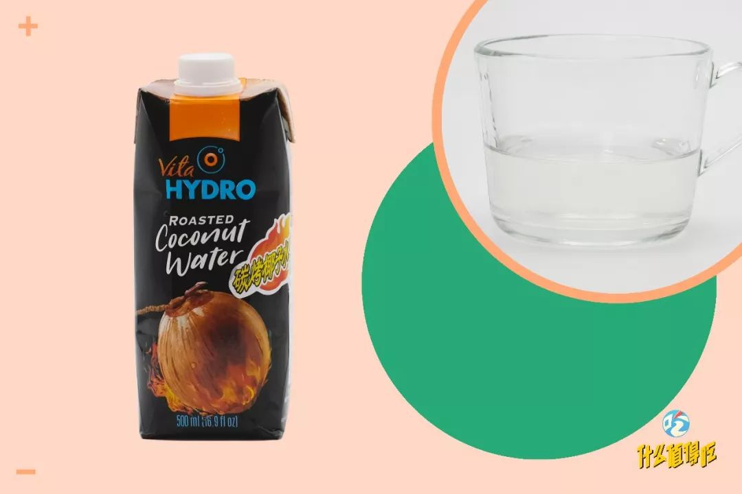 这些说自己是纯椰子水的，居然喝出了洗脚水味！