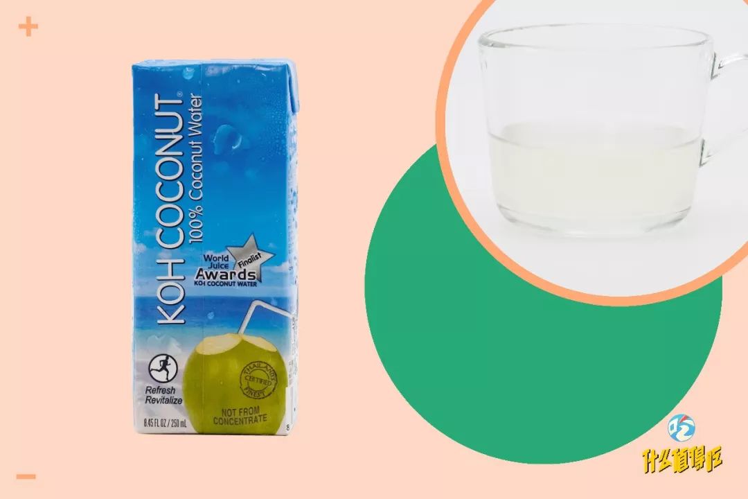 这些说自己是纯椰子水的，居然喝出了洗脚水味！