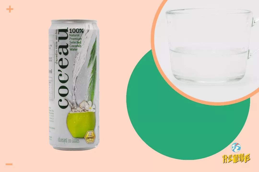 这些说自己是纯椰子水的，居然喝出了洗脚水味！