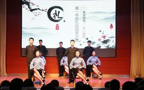 西安85中校园,西安市第85中学