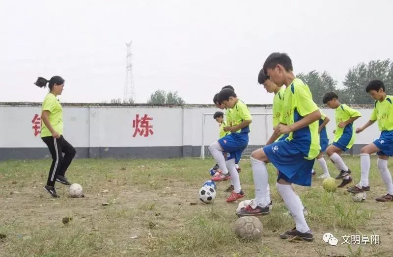 巾帼风采的妈妈,阜阳足球妈妈