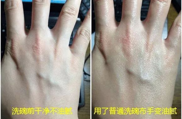 厨房免洗抹布去油污,不沾油污可多次使用的抹布