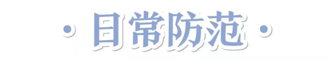 临汾网警电话丢了,手机丢失先别慌网警教你如何做