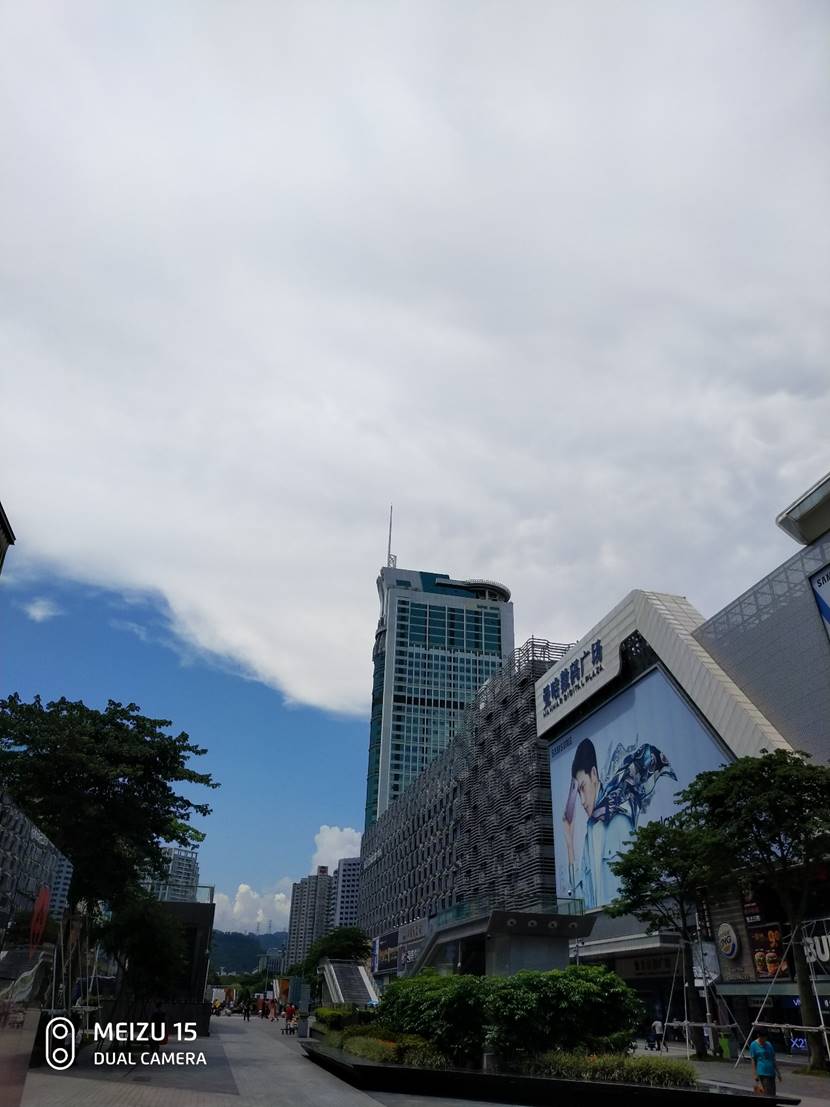 魅族15发布回顾完整,现在的魅族15还值得入手吗