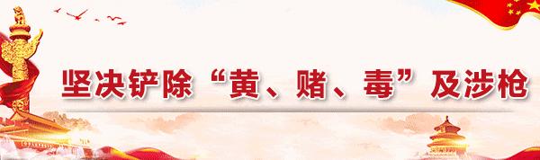 「温馨提示」克拉玛依到这里往返只需260元！