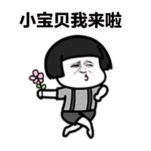 「温馨提示」克拉玛依到这里往返只需260元!