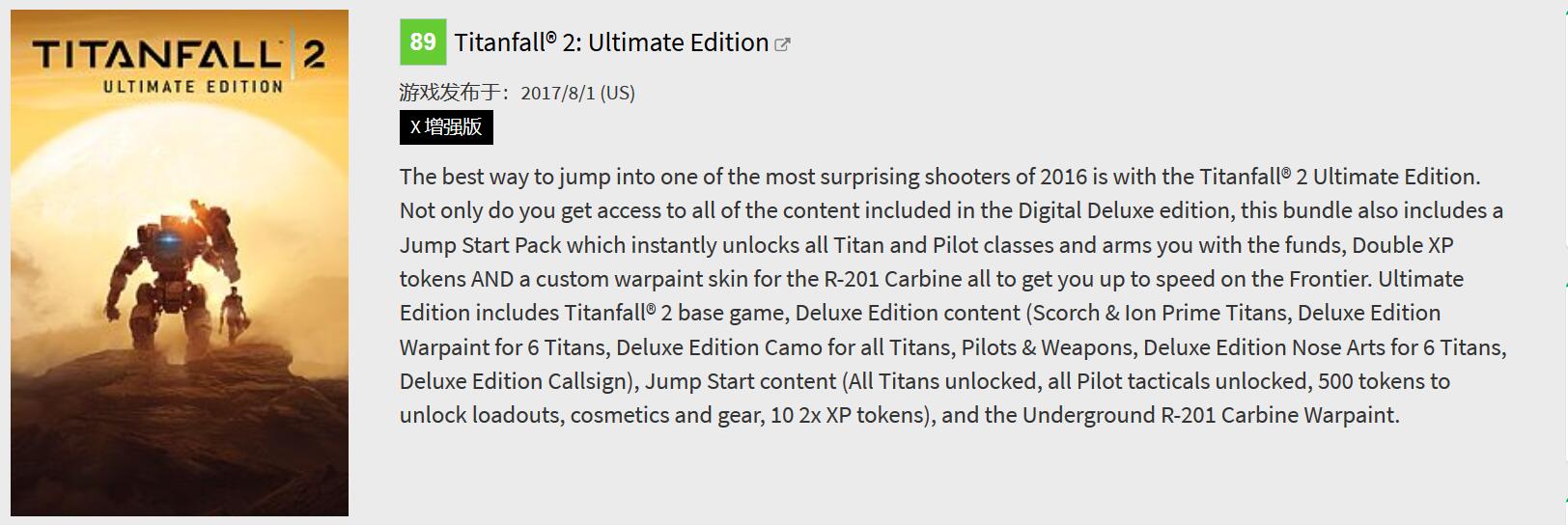 xbox近期值得入手的游戏,xbox最值得购买的游戏