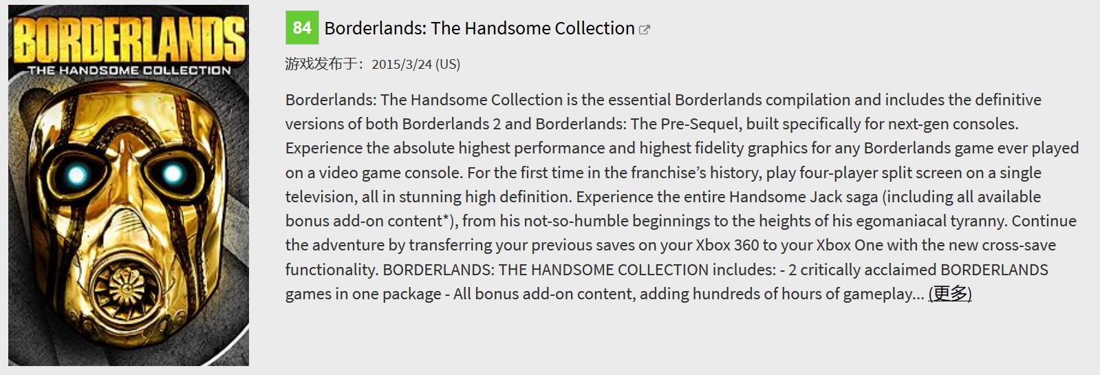 xbox近期值得入手的游戏,xbox最值得购买的游戏