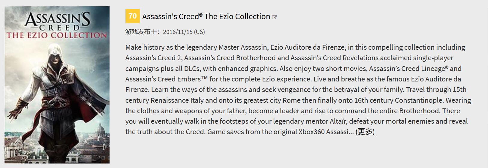 xbox近期值得入手的游戏,xbox最值得购买的游戏