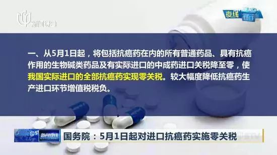 陆勇评价药神,药神原型陆勇完整版