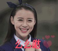 邳州小伙伴们,邳州市小伙伴们