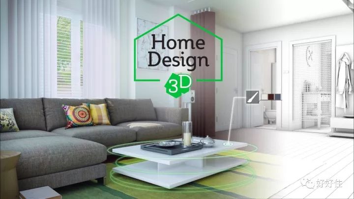 房屋装修设计小游戏,设计风格的小游戏